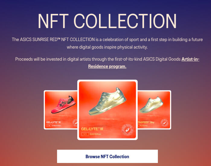 Asics NFT collection