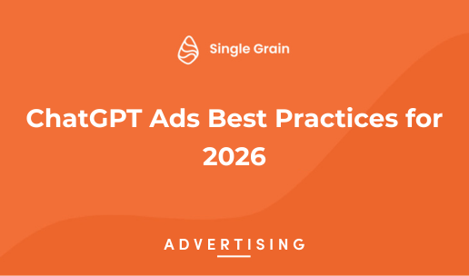 ChatGPT Ads Best Practices for 2026
