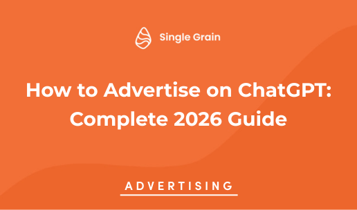 How to Advertise on ChatGPT: Complete 2026 Guide