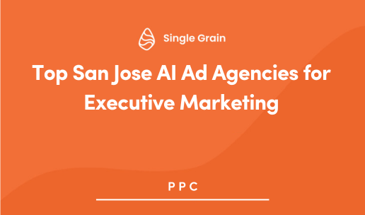 Top San Jose AI Ad Agencies for Executive Marketing